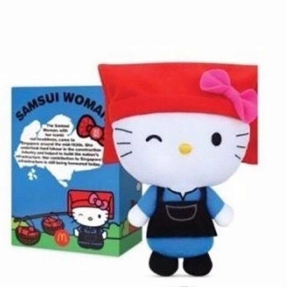 Hello Kitty Mini Plush Vintage - Picture 2 of 4